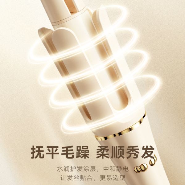 卷发棒不伤发32mm自动卷发器学生宿舍持久定型烫发电卷棒跨境
