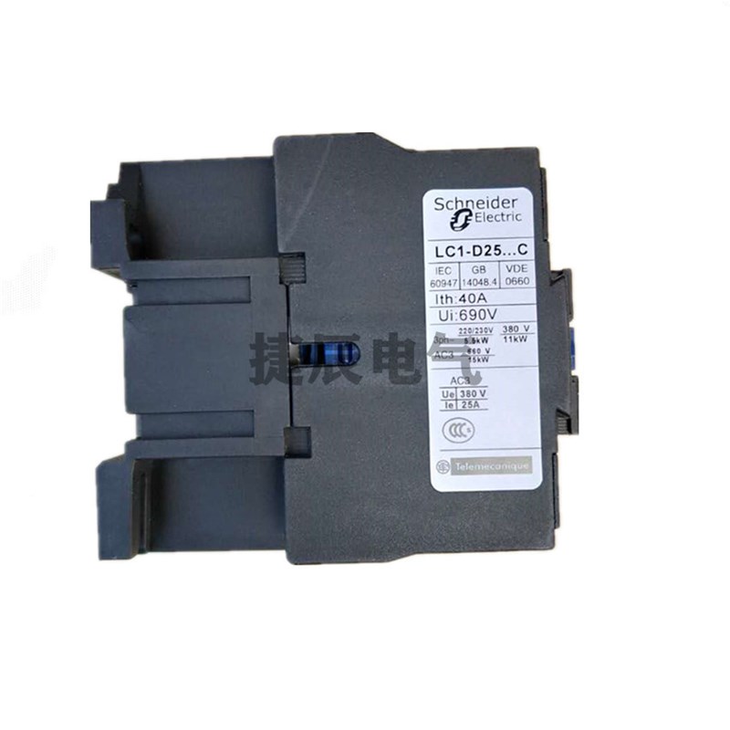 交流接触器LC1D2510Q5N LC1D2501Q5N AC380V 25A