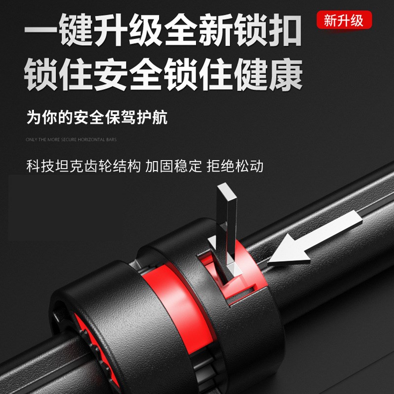 家用门上单杠免打孔室内小孩引体向上器家庭墙体儿童拉伸训练吊环