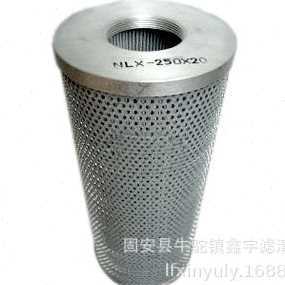 磨床磁性过滤器滤芯 黎明液压滤芯CX