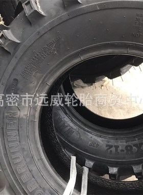 草坪沙滩越野摩托车ATV轮胎30*10-15 32*10-14 26*9-14 26*11-14