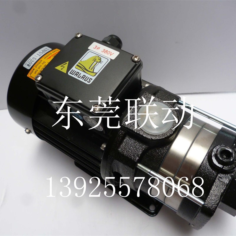 WALRUS  机床切削冷却泵 TPH2T6K