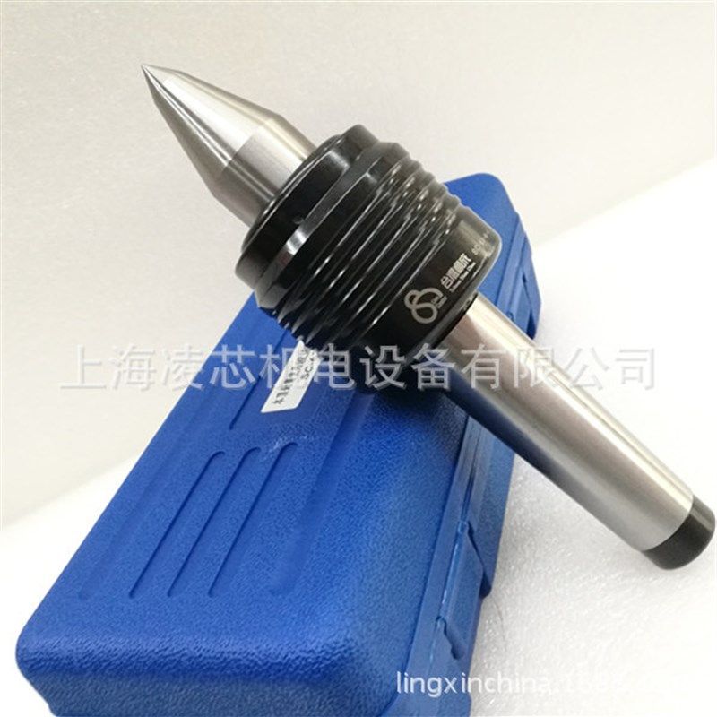 台湾顺成细长型高速中负荷顶针/尖SC-63-M-5 / SC-63-M-5A带螺帽