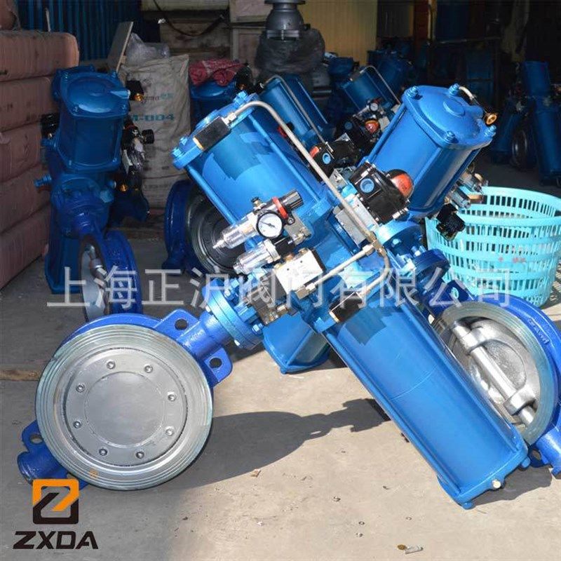 制造销售/气动硬密封蝶阀/对夹/法兰式/D643H-2.5C 价