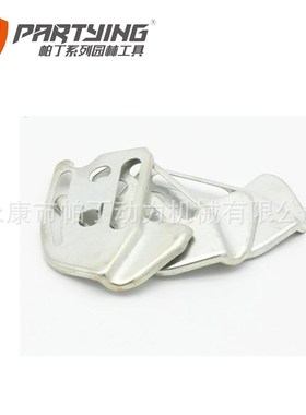 Partner P350 351 352 370 390喷油嘴盖板 调节螺丝压板 片