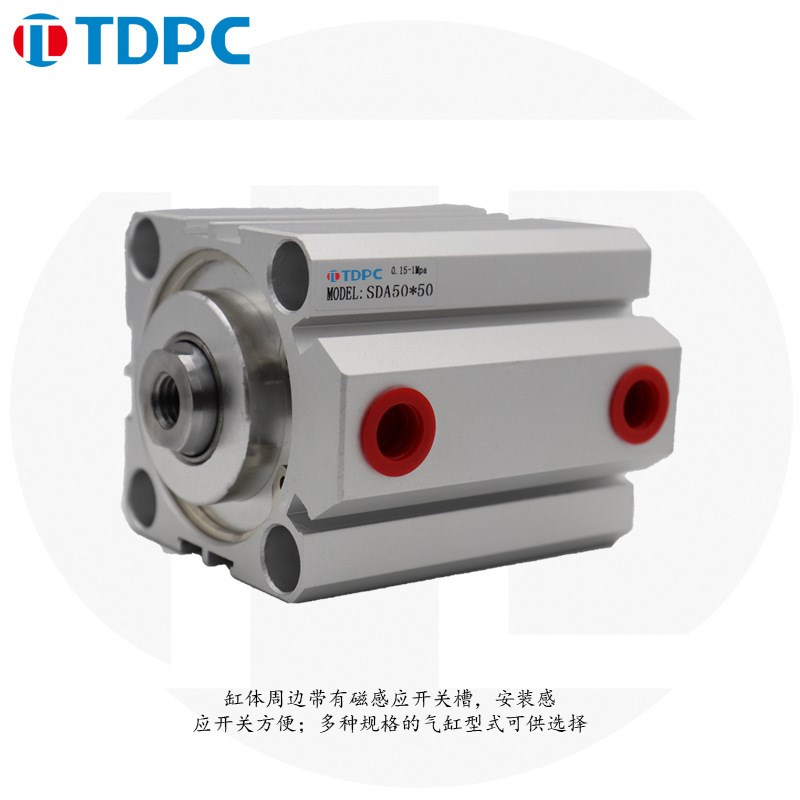 薄型气缸 SDA50X5X10X15X20X25X30X35X45X50X75X80
