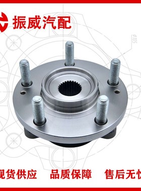 51750-A6000轮毂单元 汽车轴承总成配件 适用现代I30起亚CEED前轮