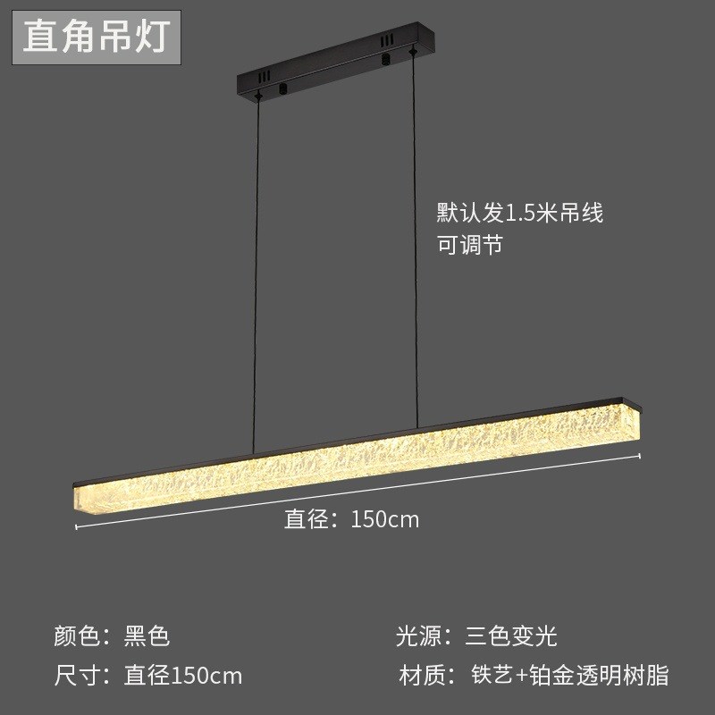 意式极简现代吧台吊灯客厅设计师高端轻奢大气别墅卧室餐厅长条灯