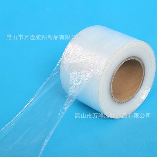 小卷缠绕膜5cm6cm8cm10cm外卖打包装拉伸膜封口嫁接膜小卷缠绕膜