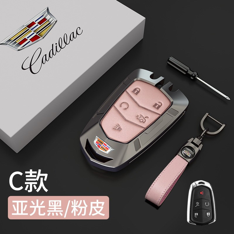 适用于凯迪xts钥匙套xt4扣xt5srx包atslxt6ct6/ct5汽车金属壳