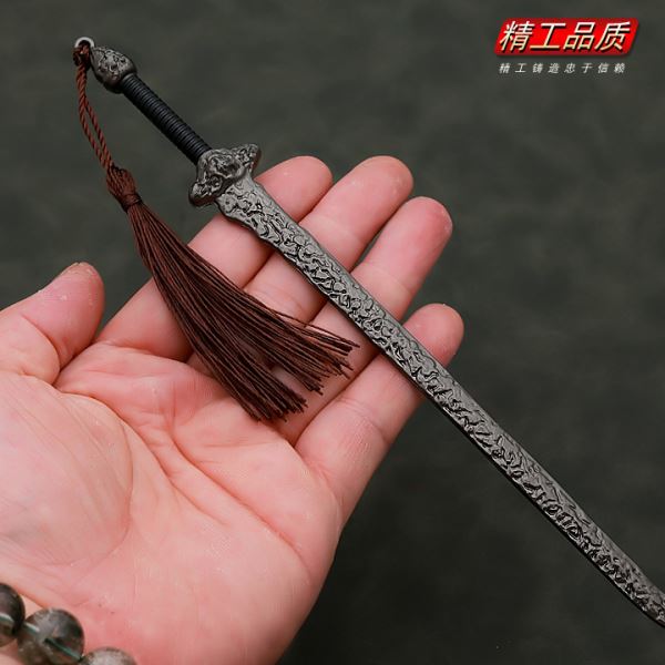 七剑下天山影视周边武器模型杨云骢青干剑22CM全金属摆件