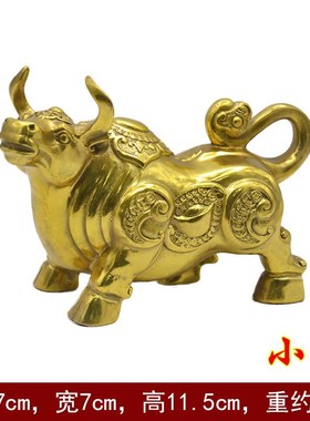 精工镀金款铜牛摆件十二生肖牛牛牛气冲天家居工艺品