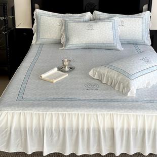 夏季 A类法式 轻奢冰丝凉席三件套可水洗少女公主风空调软席床裙款