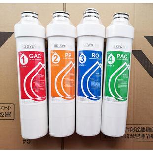 净水器锁扣快插PP棉装 美特佳超群滤芯1234级 蓓伊纯仙之净益生