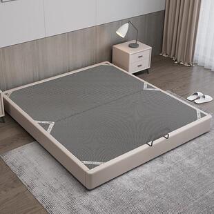 全实木榻榻米无床头床9D蜂窝静音床板小户型主卧落地床可定制尺寸