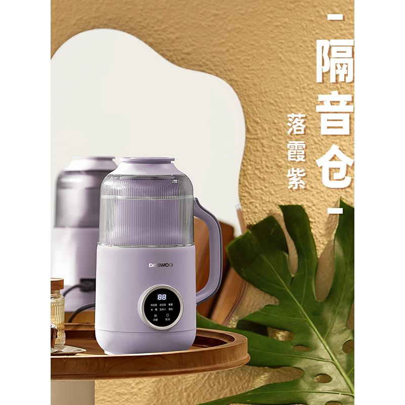 大宇2025新款破壁机家用全自动多功能料理机迷你豆浆机静DY-SM06