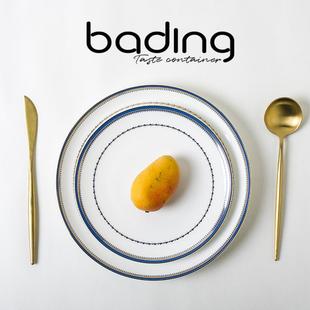 北欧轻奢风蓝色多瑙河金边骨瓷餐桌用餐具盛冷热炒菜盘子鱼盘吐骨