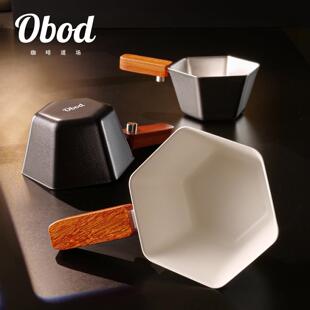 Obod浓缩萃取杯带刻度量杯小奶盅120ml盎司杯意式咖啡机接液杯子