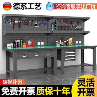 重型工作台工厂车间流水线操作台实验室桌电子维修检验台钳工台