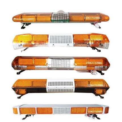 LED拖车全黄警示灯工程车12V闪光长排灯施工爆闪救援车顶报警灯