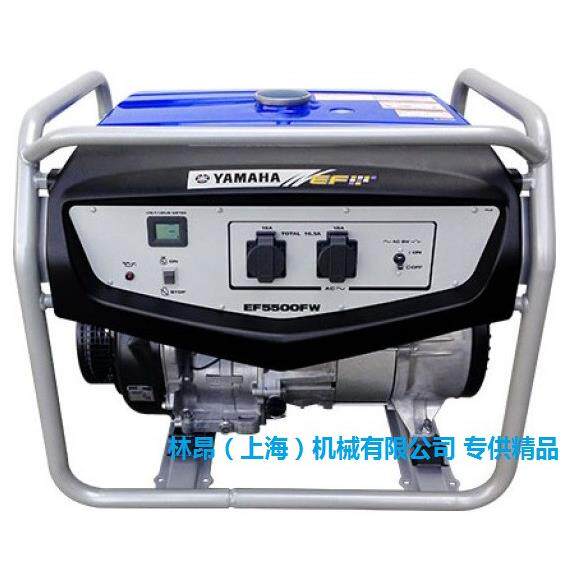 原装Yamaha EF5500FW 发电机组 雅马哈4.6KW/3.8KW 全新款