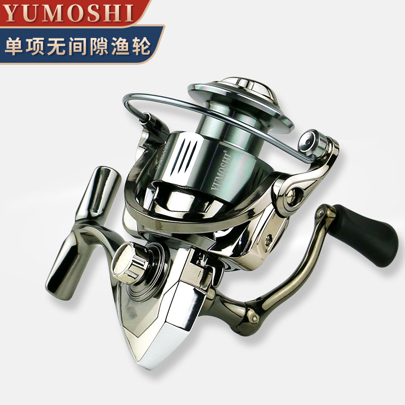 YUMOSHI 渔轮无间隙路亚纺车轮鱼轮海钓轮鱼线轮金属摇臂线杯