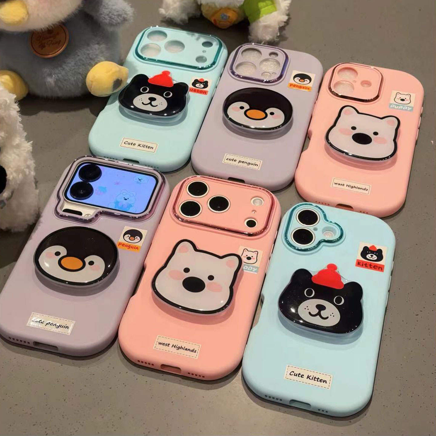 全包保护 防摔防磕碰