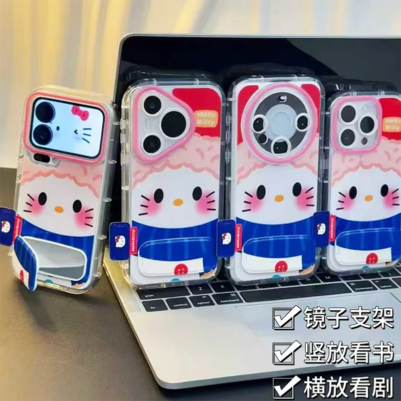 全包保护 防摔防磕碰