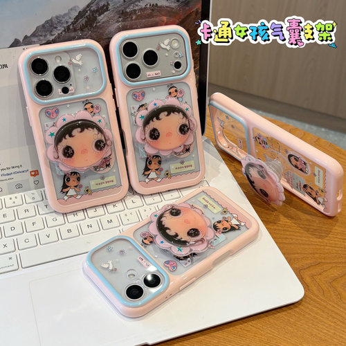 全包镜头 防摔保护