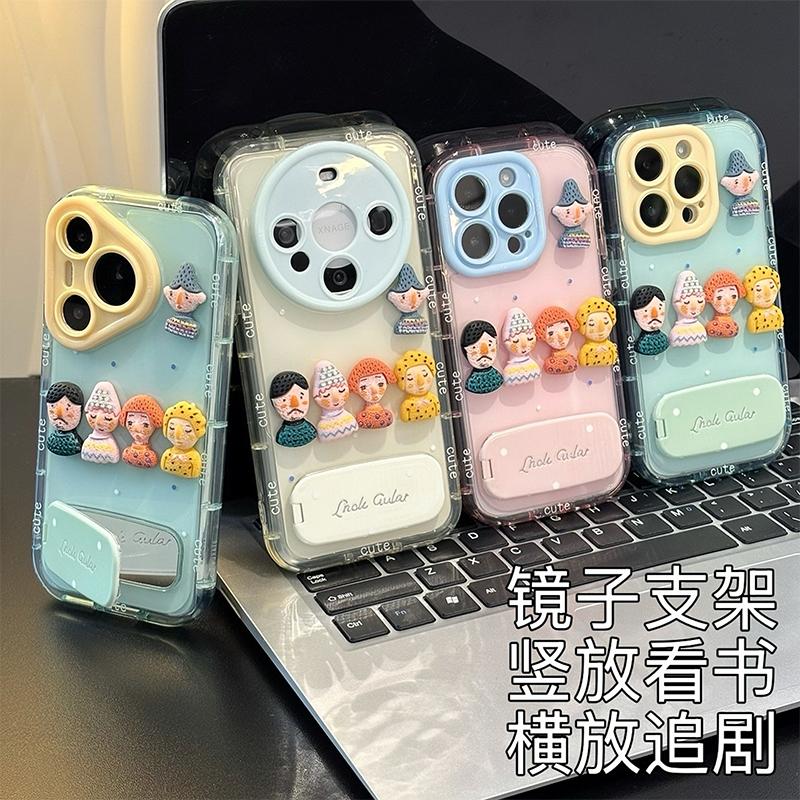 彩色卡通立体小人偶新款适用苹果16pro手机壳iPhone15max12小米14华为mate70pura80k60荣耀100reno13vivos18