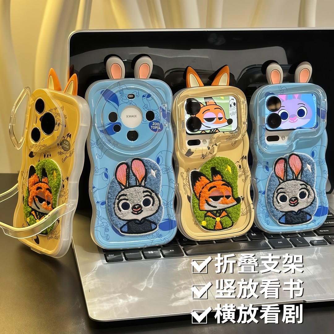 全包保护 防摔防磕碰