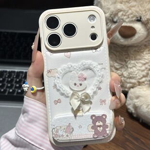 蕾丝蝴蝶结小兔小熊新款适用苹果17Pro手机壳iPhone16max13小米15华为mate80pura70k90note14荣耀400vivox200