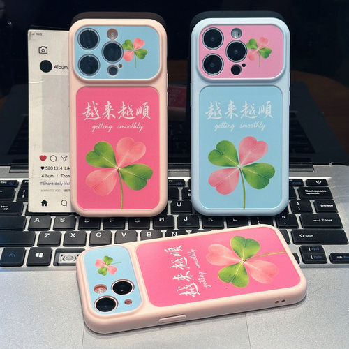 全包镜头 防摔保护