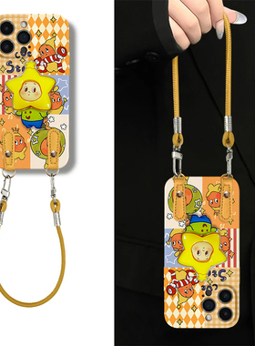 拼接插画支架挂绳新款适用苹果17Pro手机壳iPhone15max小米16华为mate80pura70k60opporeno14荣耀200x100s20