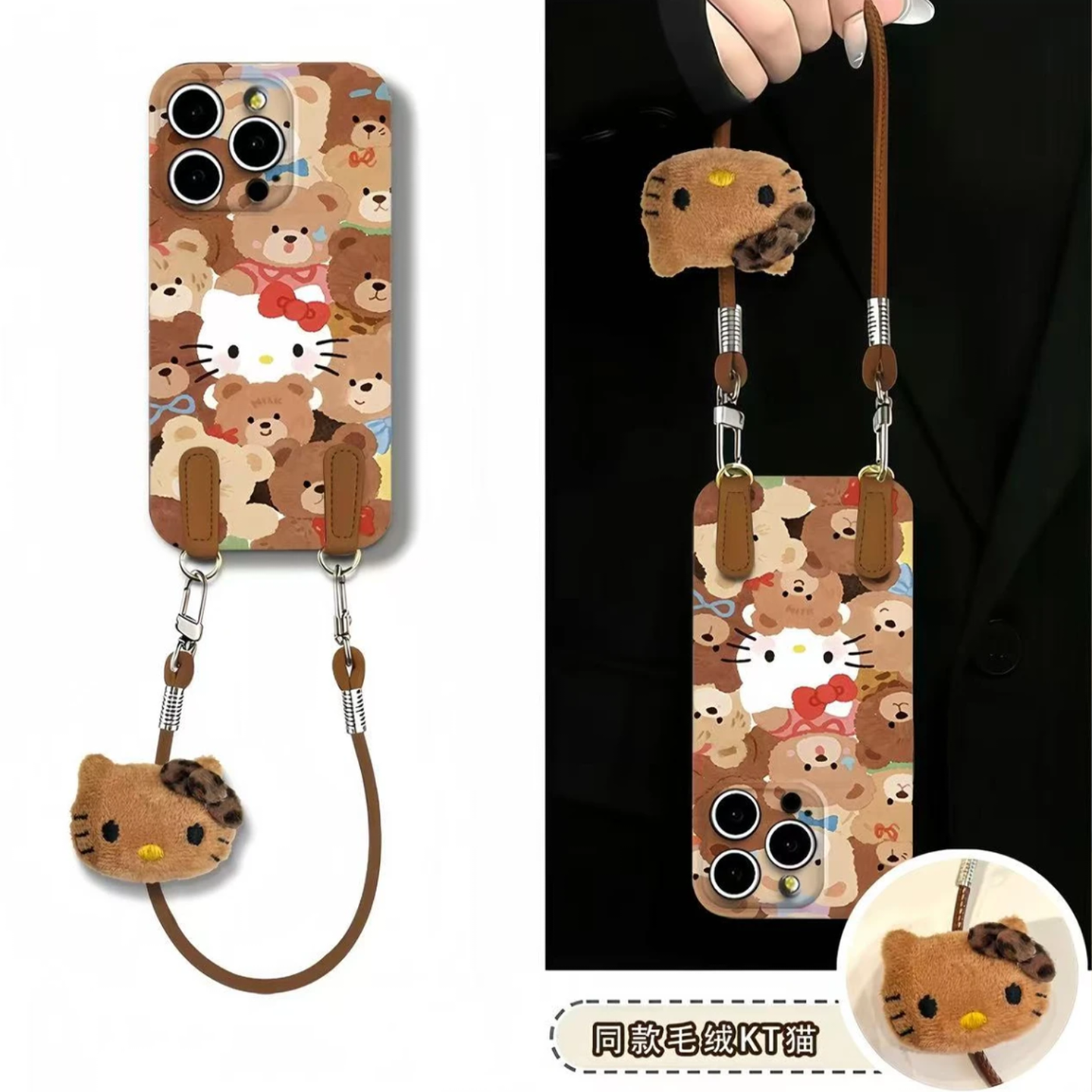 全包保护 防摔防磕碰