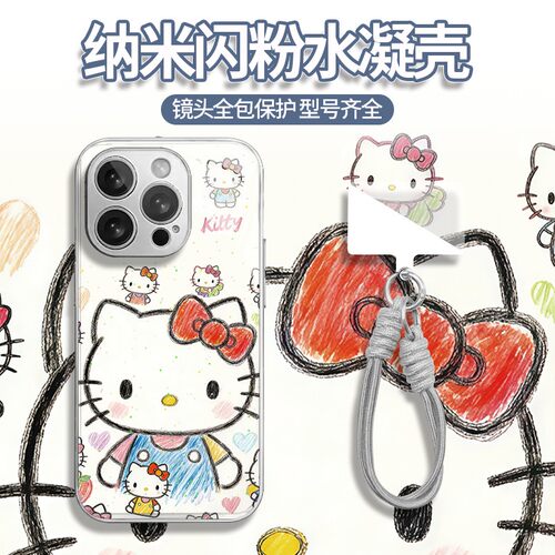 全包镜头 全包保护