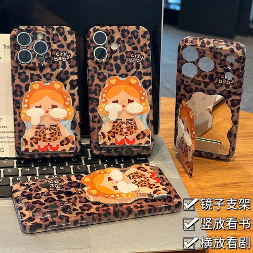 全包镜头 防摔保护