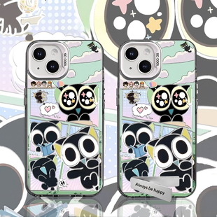 星星眼羅小黑新款 適用蘋果16Pro手機殼iPhone14max小米15華為mate70pura80k60榮耀100x200nova13magic7note12