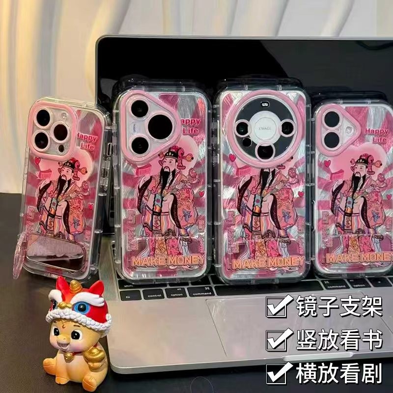 全包镜头 全包保护