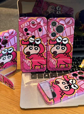 恐龙小新镜子支架新款适用苹果17Pro手机壳iPhone15max小米16华为mate80pura70k60nova14荣耀400x100note13