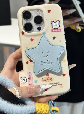 蓝色星星支架标签新款适用苹果17Pro手机壳iPhone16max13小米15华为mate80pura70k80reno14荣耀300x200magic7