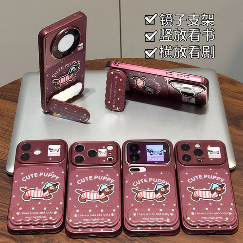 全包镜头 防摔保护