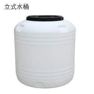 洗车发酵酿机油容量桶 白色蓝色塑料桶 200 3000斤立式 储水桶