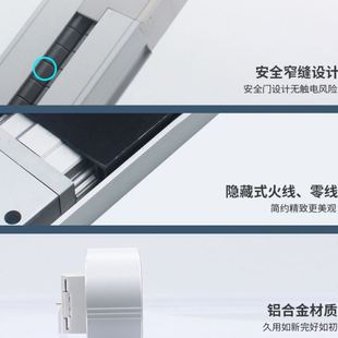 移动电力导轨插座厨房岛台家用壁挂式 嘉祥轨道插座明装 桌面插座