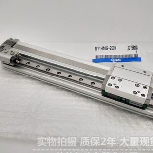 1400 1500 1100 伙伴气动机械接合无杆气缸MY1H25G 1200