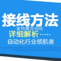 供应 Kex编码器38B8-1000PKVF3-K1210 PKVC3 PKVE3 P5vL6编码器