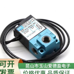 56C 包邮 美国MAC电磁阀56C 价格优惠 501BA 611JD现货供应