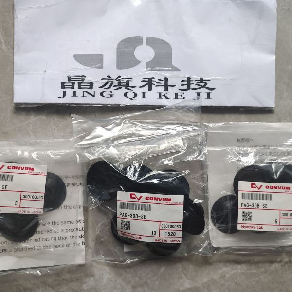 SC3-R日本妙德MYOTOKU CONVUM真空发生器SC3-T