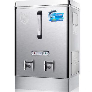 12kw80L普通商用台式 美莱特开水器不锈钢内胆开水机 开水炉机