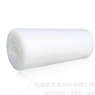 防震气泡垫 气泡膜100cm宽 气泡袋 气泡卷加厚包装 泡泡膜 膜